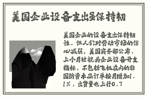 亚洲国产精品视频
